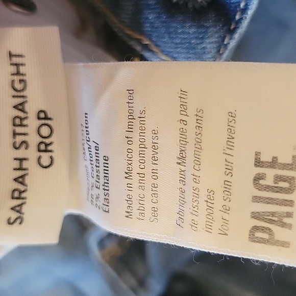 PAIGE - Picture 4 of 11